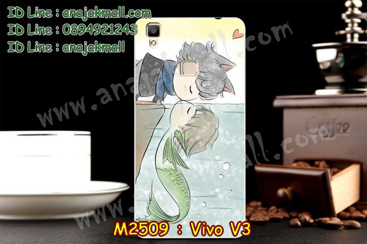 เคสหนัง Vivo v3,รับสกรีนเคส Vivo v3,เคสอลูมิเนียมหลังกระจก vivo v3,เคสไดอารี่ Vivo v3,เคสฝาพับ Vivo v3,เคสโรบอท Vivo v3,เคสกันกระแทก Vivo v3,เคสยางนูน 3 มิติ Vivo v3,สกรีนลาย Vivo v3,เคสซิลิโคน Vivo v3,เคสพิมพ์ลาย Vivo v3,เคสสกรีนฝาพับวีโว v3,เคสหนังไดอารี่ Vivo v3,เคสการ์ตูน Vivo v3,เคสแข็ง Vivo v3,เคสนิ่ม Vivo v3,เคสนิ่มลายการ์ตูน Vivo v3,เคสยางการ์ตูน Vivo v3,เคสยางสกรีน 3 มิติ Vivo v3,เคสยางลายการ์ตูน Vivo v3,เคสคริสตัล Vivo v3,เคสฝาพับคริสตัล Vivo v3,เคสยางหูกระต่าย Vivo v3,เคสตกแต่งเพชร Vivo v3,สั่งสกรีนเคสวีโว v3,เคสแข็งประดับ Vivo v3,เคสยางนิ่มนูน 3d Vivo v3,เคสลายการ์ตูนนูน3 มิติ Vivo v3,สกรีนลายการ์ตูน Vivo v3,สกรีนเคสมือถือ Vivo v3,เคสแข็งลายการ์ตูน 3d Vivo v3,เคสยางลายการ์ตูน 3d Vivo v3,เคสหูกระต่าย Vivo v3,เคส 2 ชั้น กันกระแทก Vivo v3,เคสสายสะพาย Vivo v3,เคสแข็งนูน 3d Vivo v3,ซองหนังการ์ตูน Vivo v3,เคสบัมเปอร์วีโว v3,กรอบอลูมิเนียมวีโว v3,สกรีนเคสยางวีโว v3,ซองคล้องคอ Vivo v3,เคสประดับแต่งเพชร Vivo v3,เคสฝาพับสกรีนลาย Vivo v3,กรอบอลูมิเนียม Vivo v3,เคสฝาพับประดับ Vivo v3,เคสขอบโลหะอลูมิเนียม Vivo v3,เคสอลูมิเนียม Vivo v3,เคสสกรีน 3 มิติ Vivo v3,เคสลายนูน 3D Vivo v3,เคสการ์ตูน3 มิติ Vivo v3,เคสหนังสกรีนลาย Vivo v3,เคสหนังสกรีน 3 มิติ Vivo v3,เคสบัมเปอร์อลูมิเนียม Vivo v3,เคสกรอบบัมเปอร์ Vivo v3,bumper Vivo v3